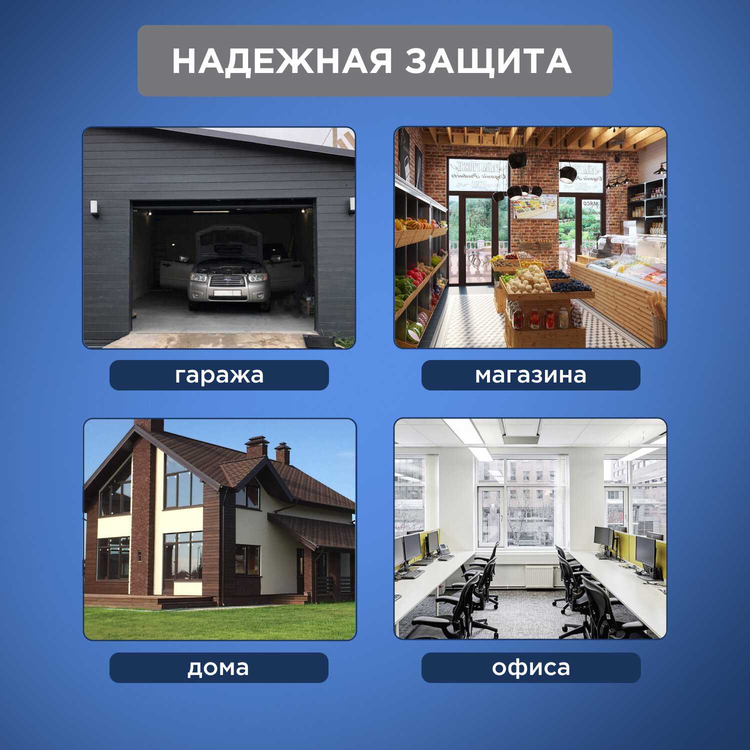 Муляж видеокамеры REXANT RX-309 фотография 4