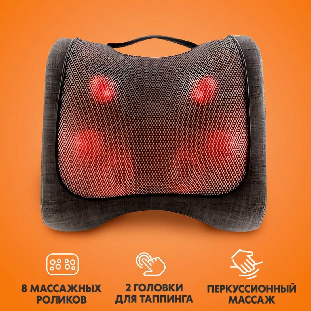 Электрическая массажная подушка Dykemann Muskelruhe SL-21