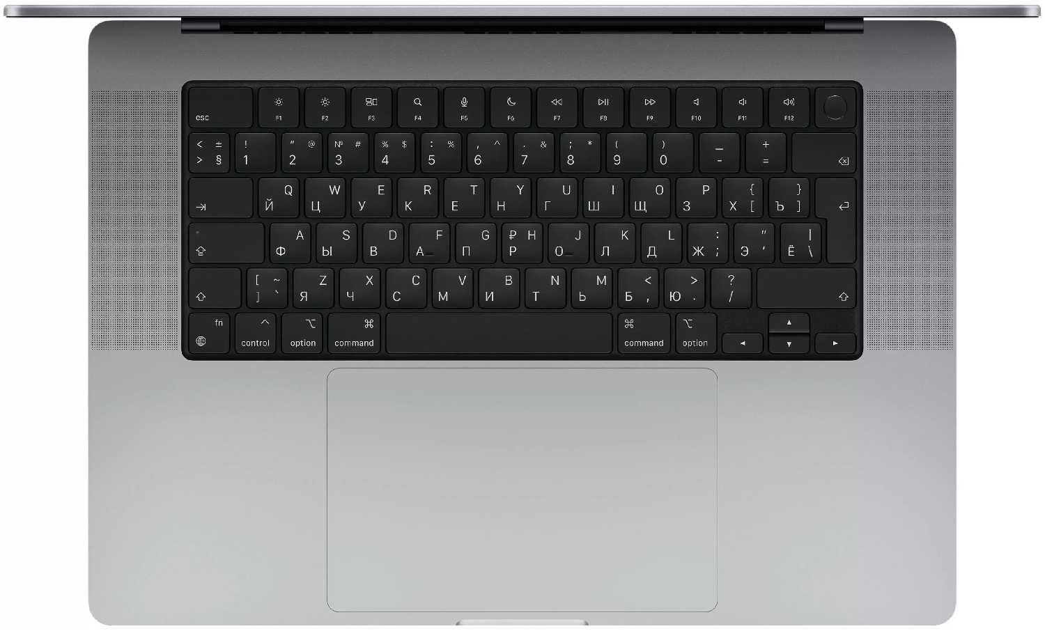 Ноутбук Apple Macbook Pro 16 Late 2021 (3456×2234, Apple M1 Pro, RAM 16 ГБ, SSD 1 ТБ, Apple graphics 16-core) фотография 1
