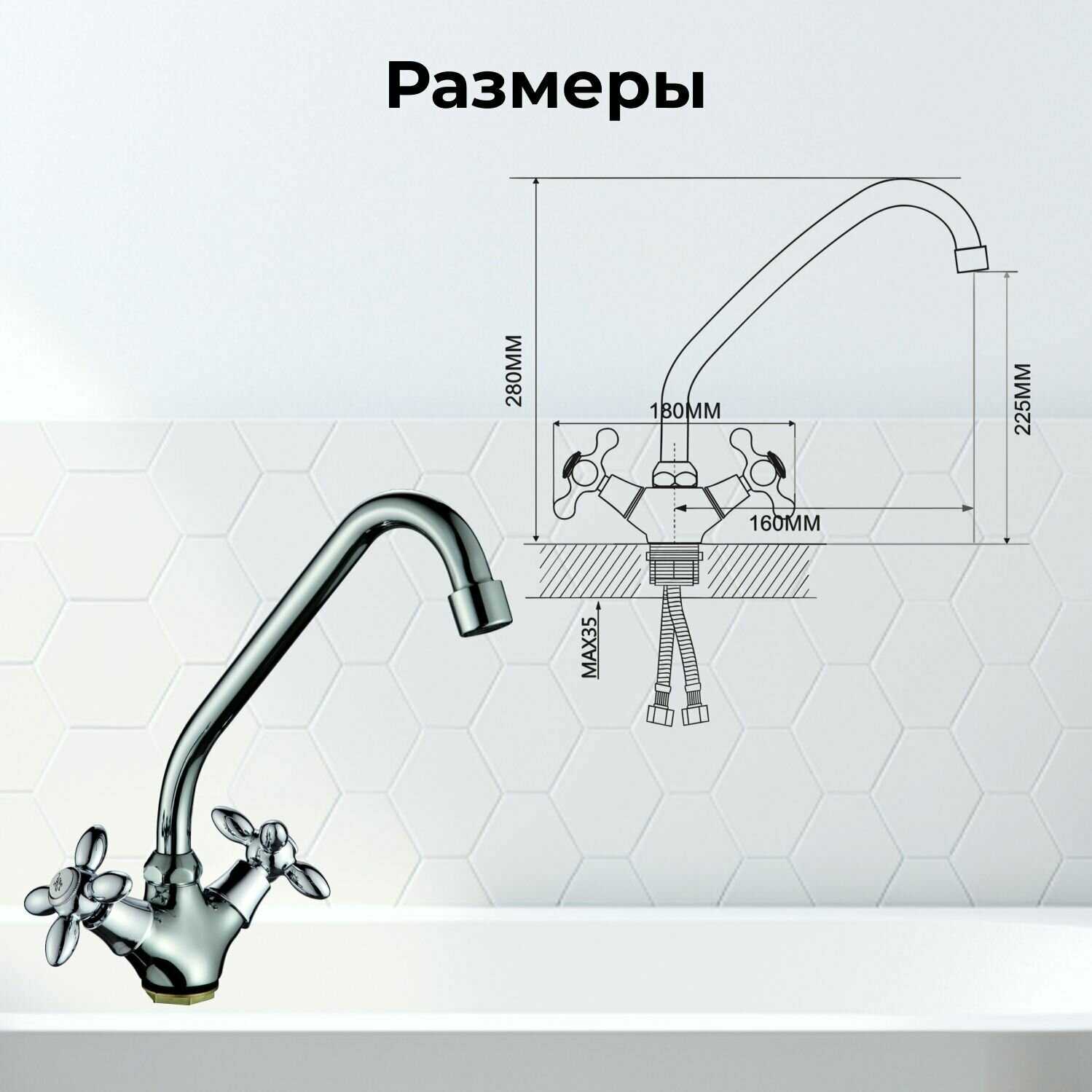 Смеситель для кухни NNF-0049 Смеситель с высоким поворотным изливом (NNF-0049) фотография 4