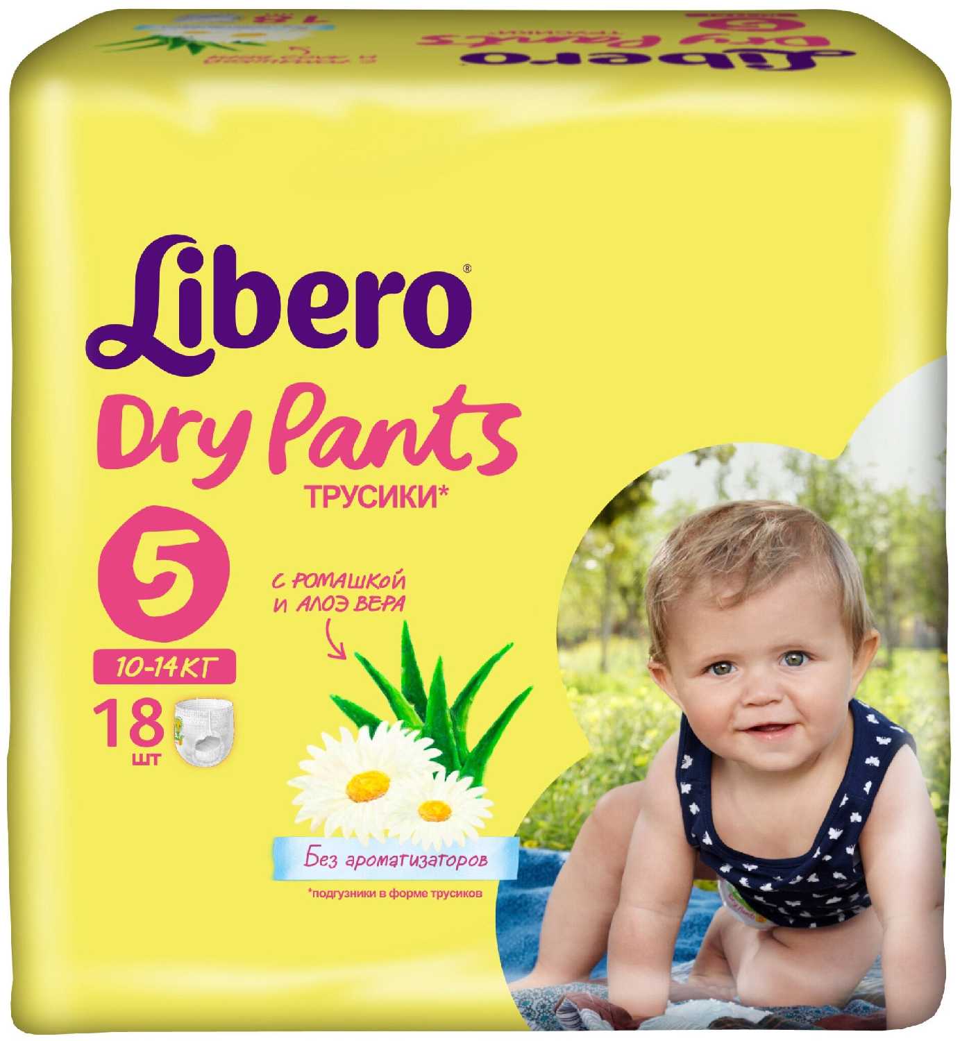 Libero трусики Dry Pants 5 (10-14 кг)