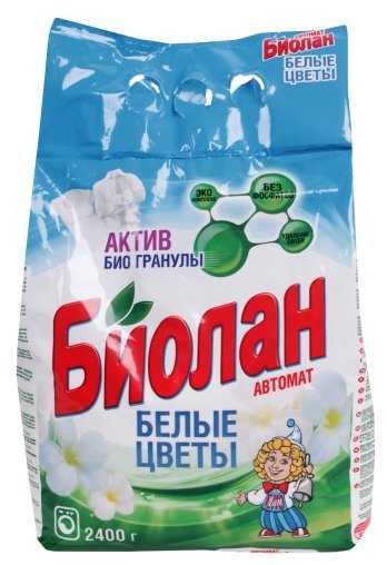 Стиральный порошок Биолан Белые цветы (автомат) фотография 2