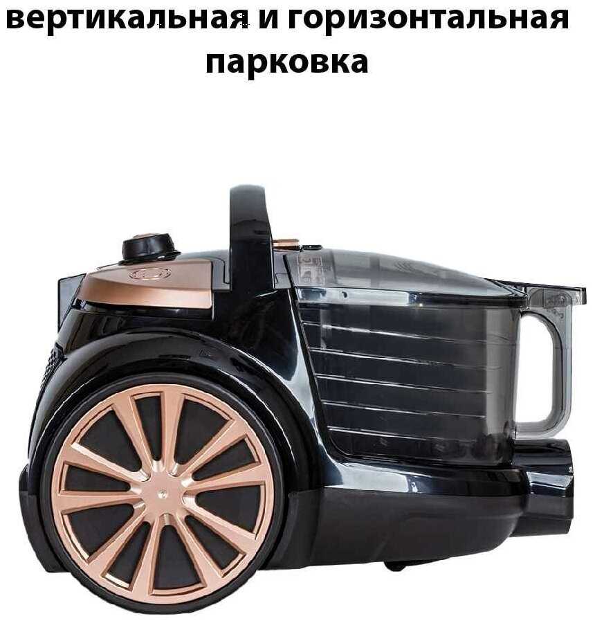Пылесос бытовой Pioneer VC335C фотография 5