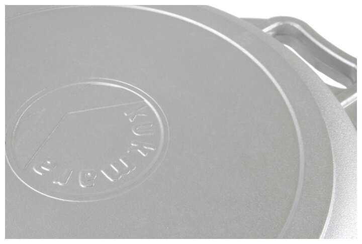 Казан Kukmara Казан (к44) фотография 18