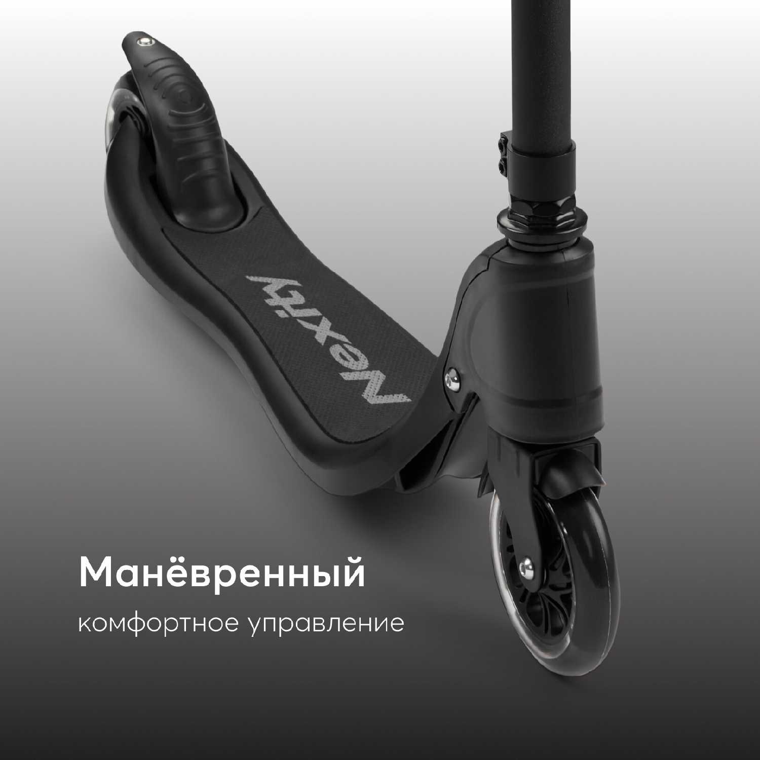 Самокат Happy Baby NEXITY (50052) фотография 7