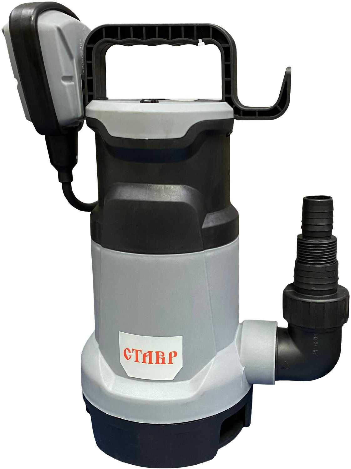 СТАВР НПД-900 фотография 8