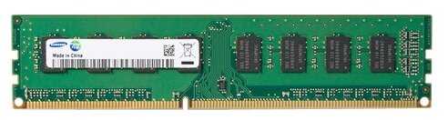 Оперативная память Samsung 8 ГБ DDR4 2133 МГц CL15 (M378A1G43DB0-CPB)