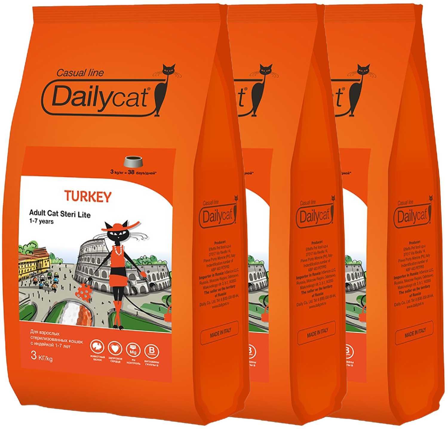 Корм для взрослых стерилизованных кошек DailyCat Casual Line (с индейкой) фотография 2