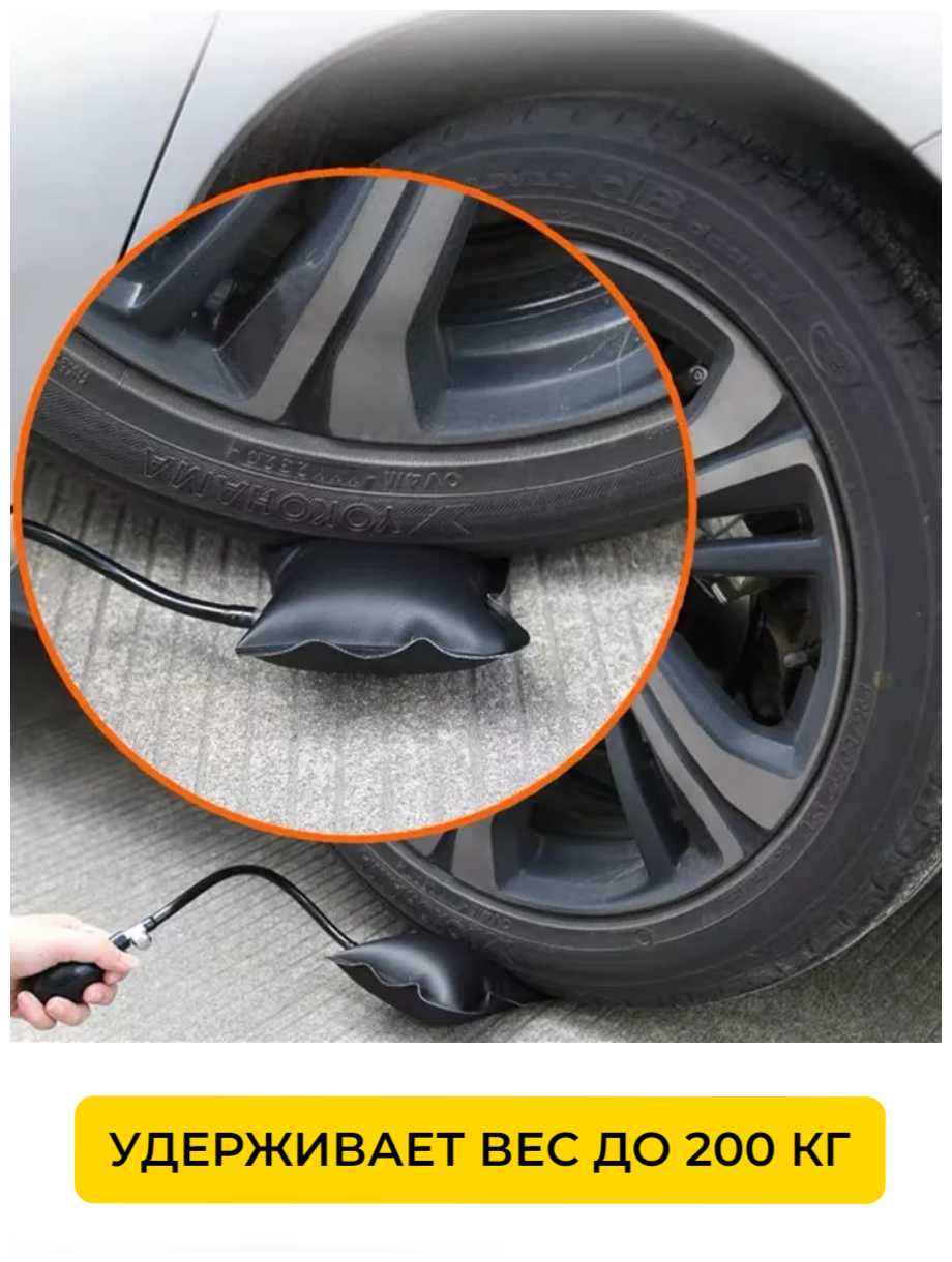 Монтажная подушка Пневмоклин фотография 2