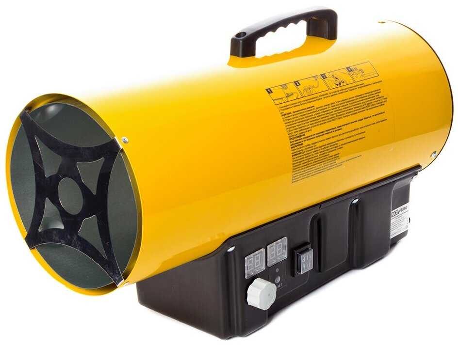 Газовая тепловая пушка RedVerg RD-GH30T фотография 1
