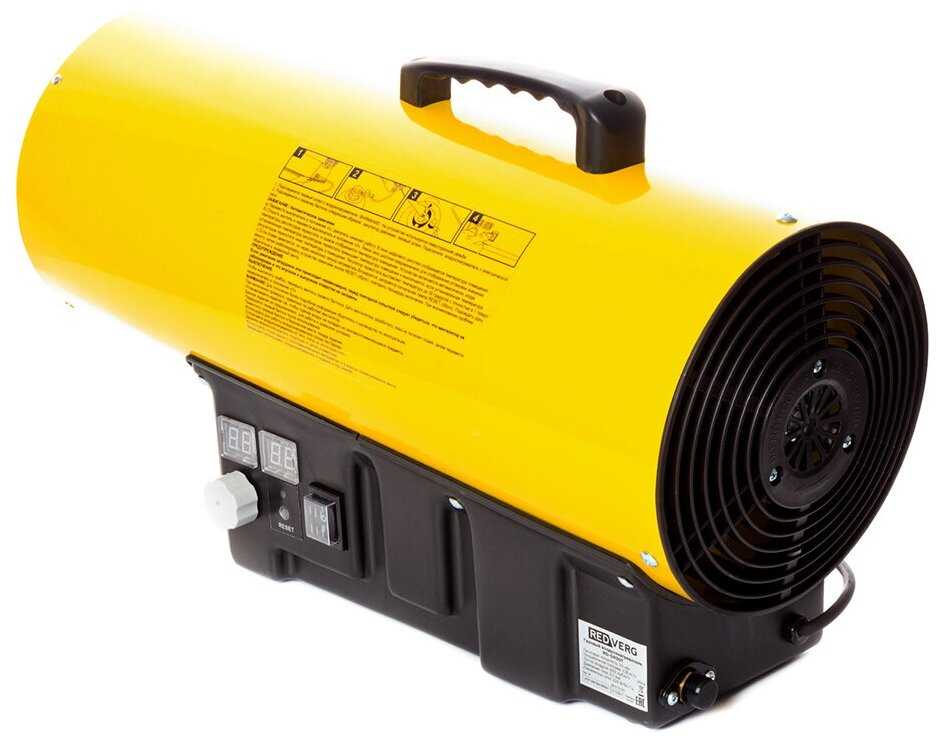 Газовая тепловая пушка RedVerg RD-GH30T фотография 2