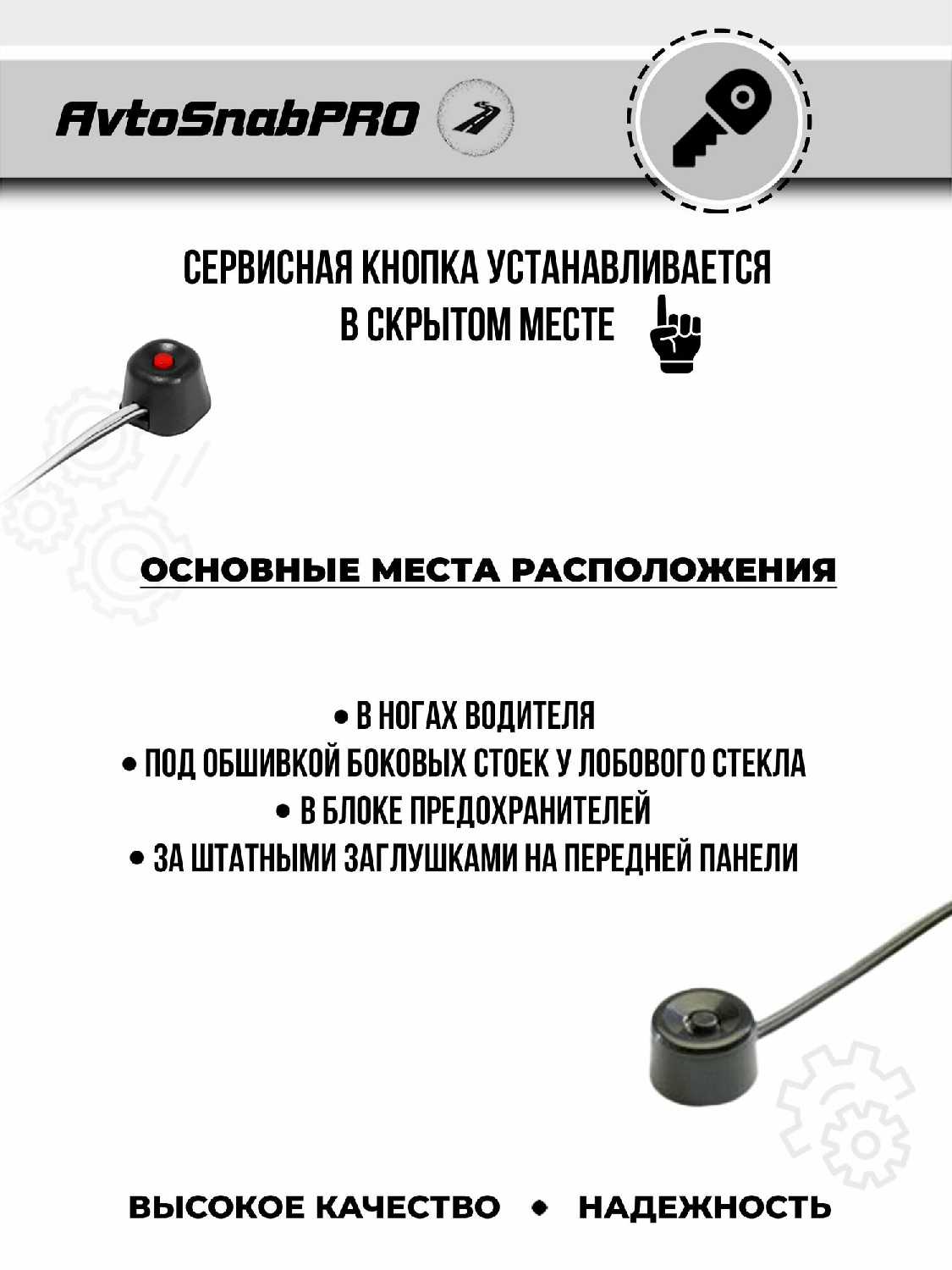 Pandora D073 фотография 4