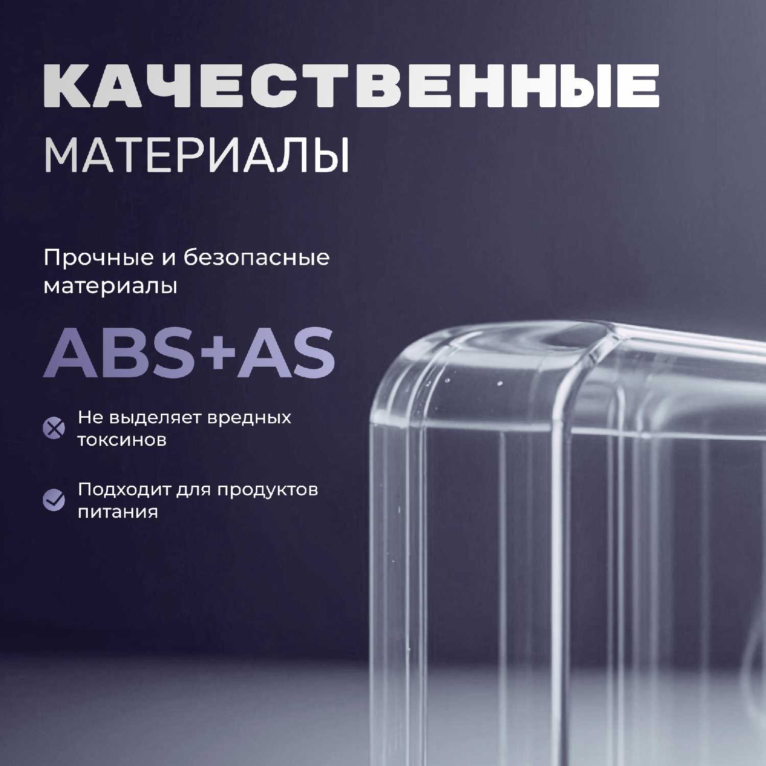 Фильтр-кувшин для воды STOEWER Donau (2600) фотография 21