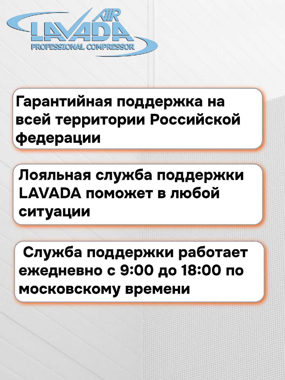 Компрессор Ставмаш С-350 50 л, 2500 Вт, 8 бар фотография 26
