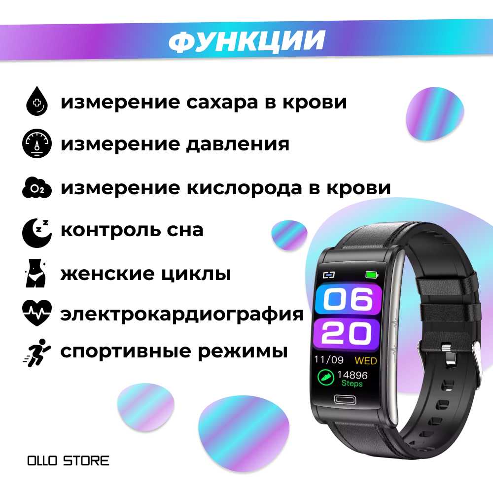 Умные часы Умные часы с гибридной технологией ЭКГ 7 поколения фотография 3