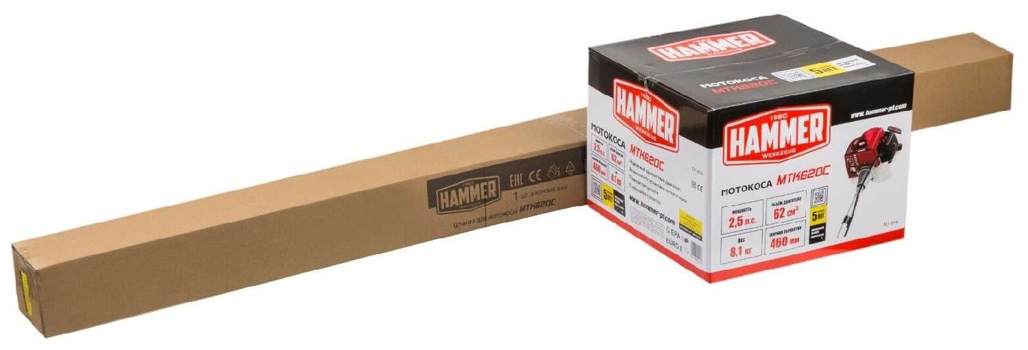 Триммер бензиновый Hammer MTK620C фотография 8