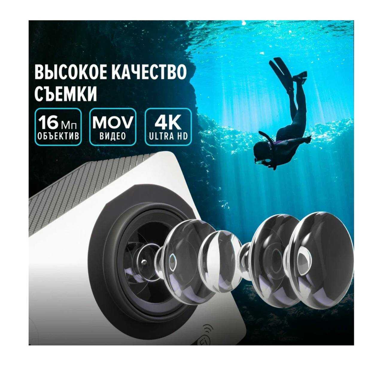 Экшн-камера Sports HD DV 4K Ultra HD фотография 17