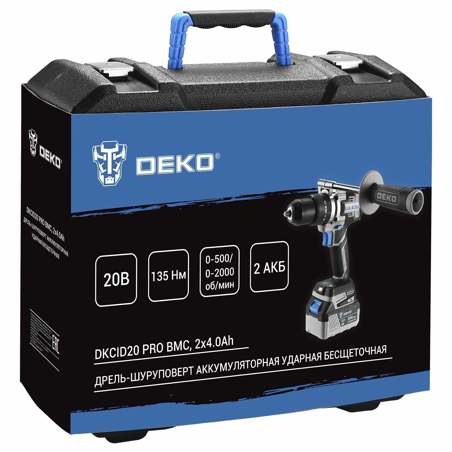 Дрель-шуруповерт аккумуляторная ударная DEKO DKCID20 PRO (DKCID20) фотография 6