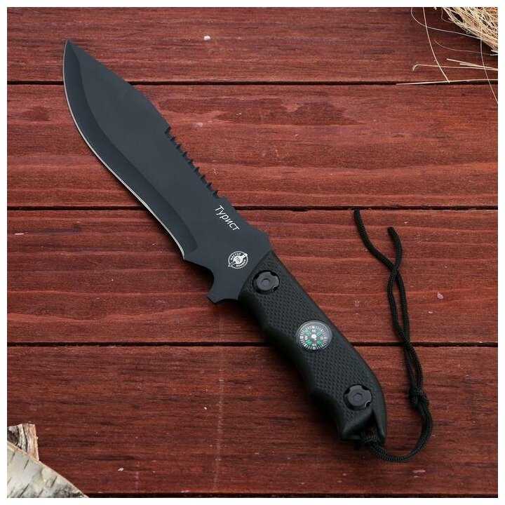 Туристический нож Мастер Клинок Турист фотография 8
