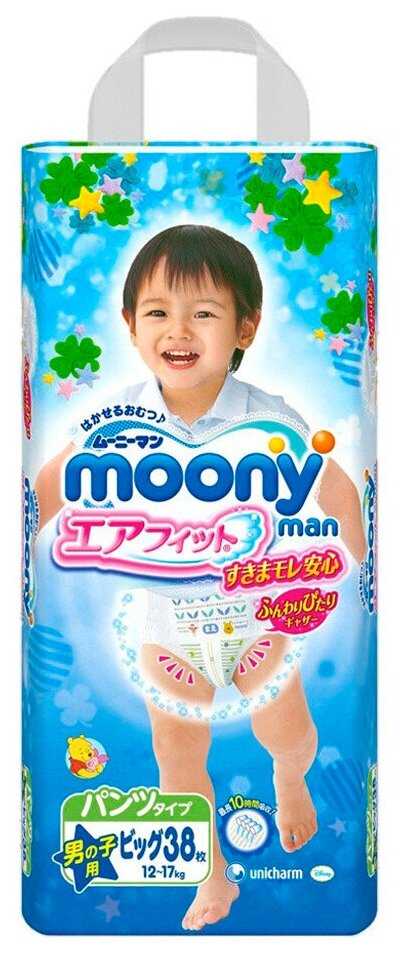 Moony трусики Man для мальчиков XL (12-17 кг) фотография 2
