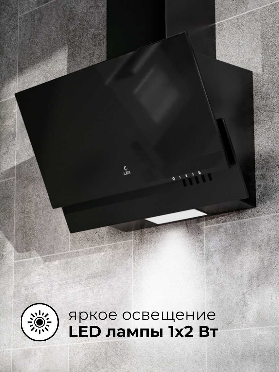 Вытяжка Mera 600 фотография 2