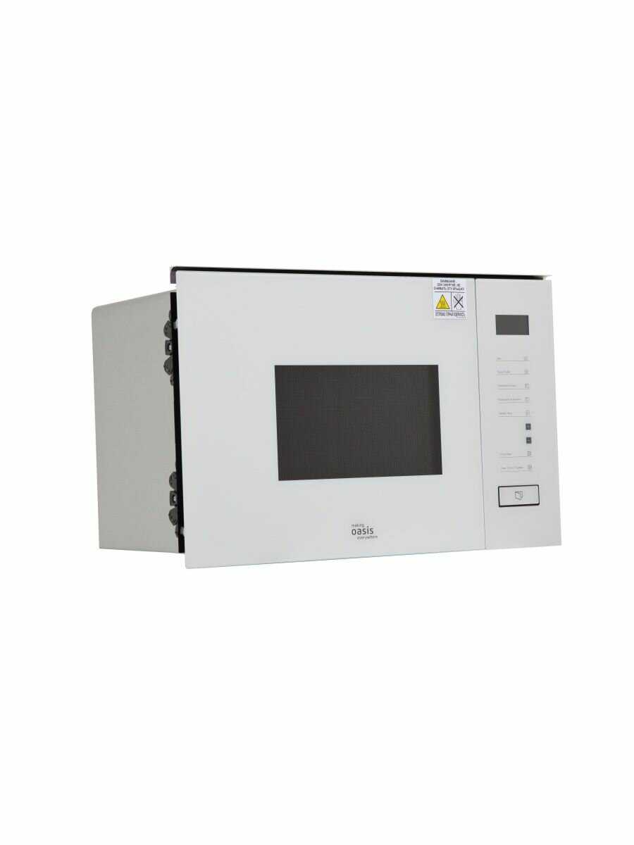 Белая мойка воздуха с функцией ароматизации Venta LW15 + гигрометр в подарок фотография 4