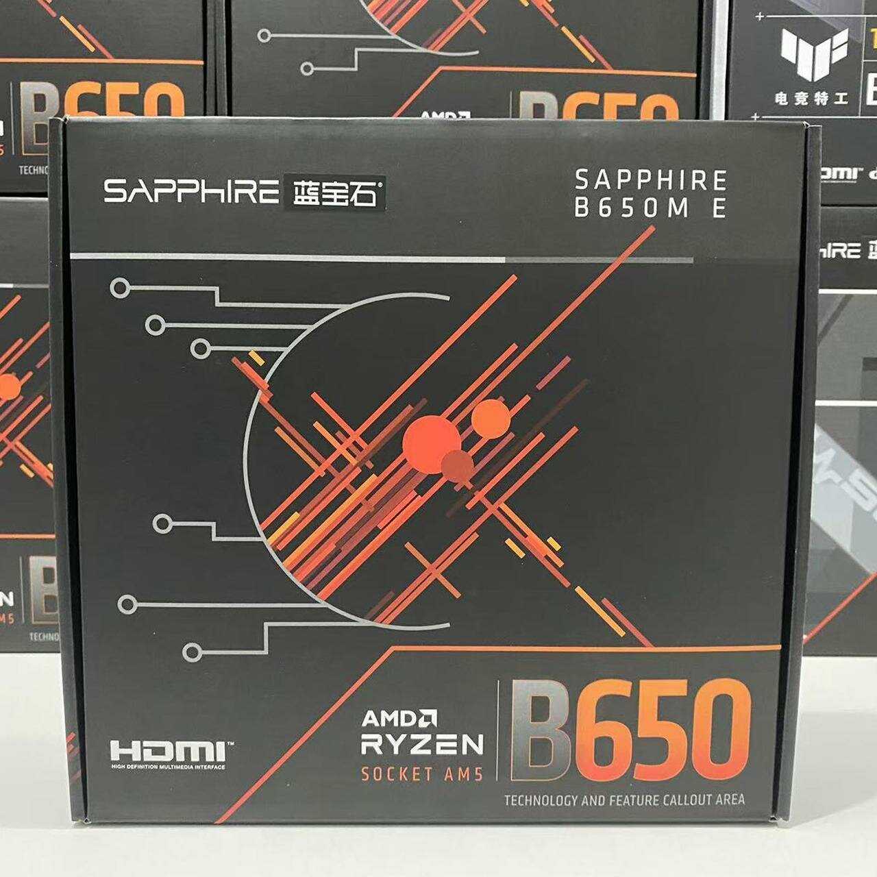 Материнская плата Sapphire B650M-E [mATX; 6+2+1(60A) цепи питания; 2x DDR5 (до 48GB); 2 слота SSD; без Wifi]