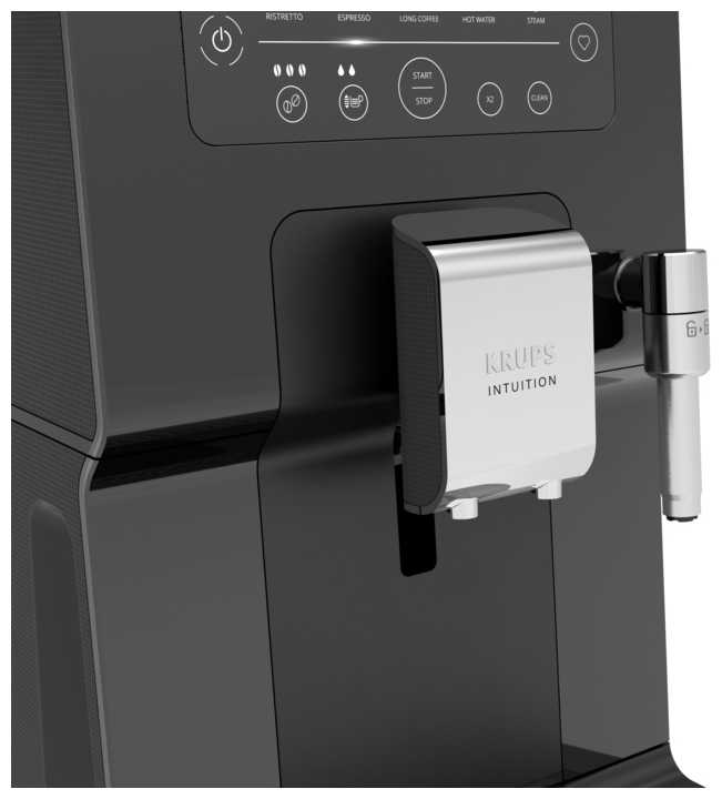 Автоматическая кофемашина Krups Intuition EA8708 фотография 6