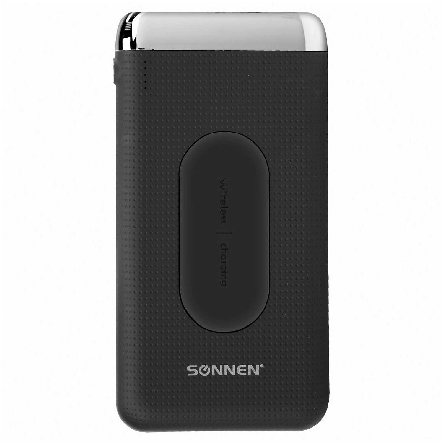 Аккумулятор внешний 8000mAh SONNEN POWERBANK K802 беспроводная зарядка, 2USB, литий-полимер, 263030 фотография 15