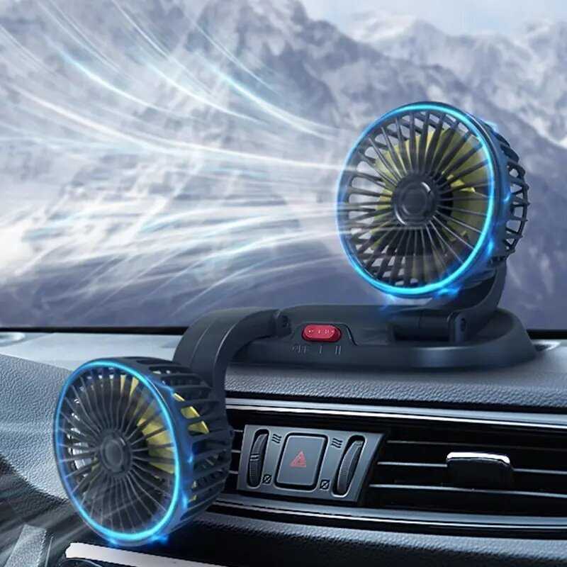 Вентилятор автомобильный 4