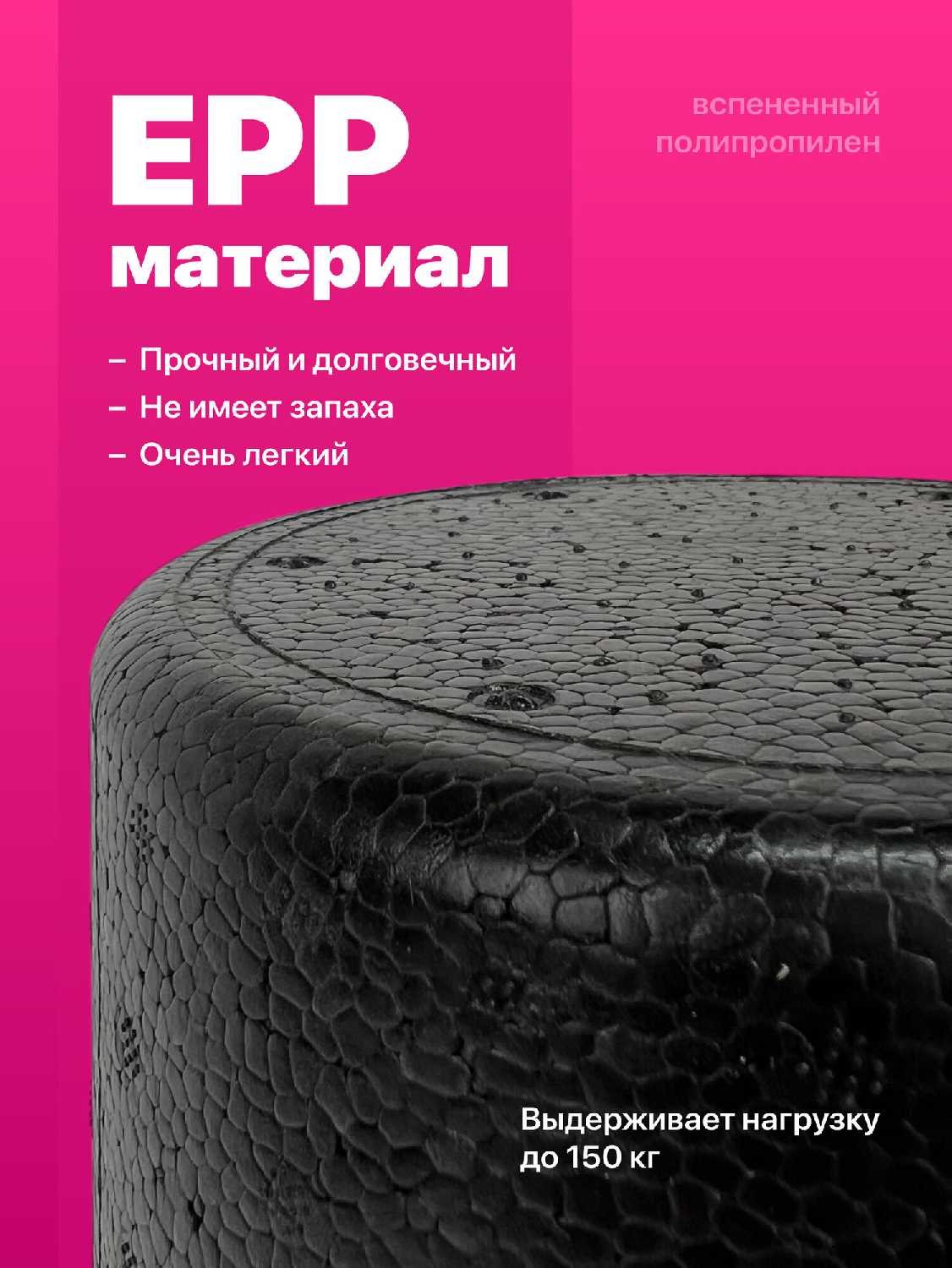 Массажный валик Shark Fit Спортивный ролик (МФР ролл) фотография 19
