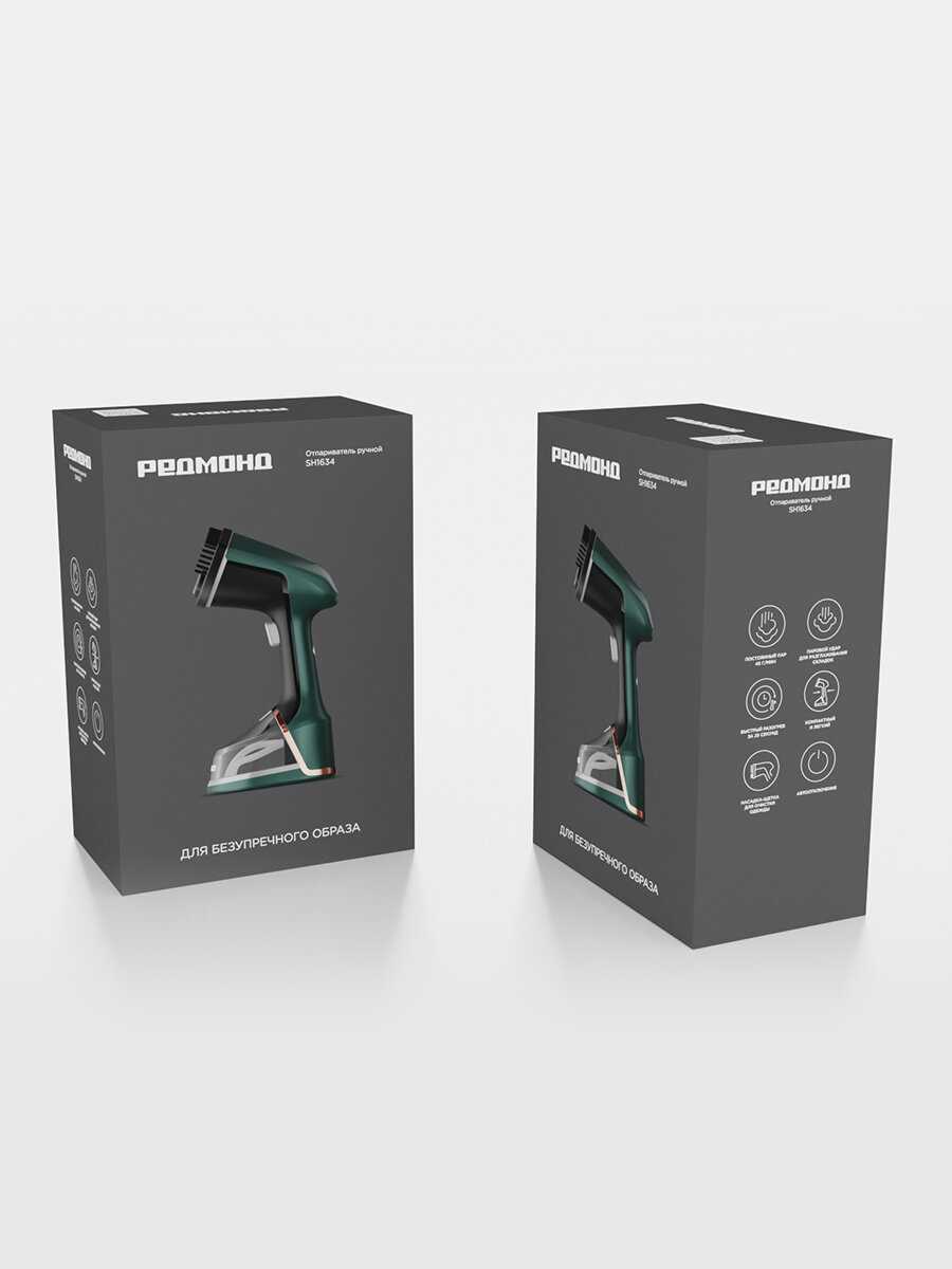 Отпариватель ручной Redmond RHS-6802 фотография 7