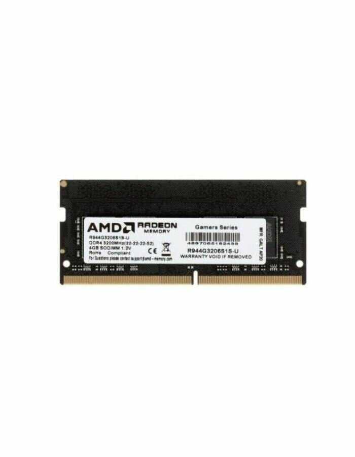 Оперативная память AMD 4 ГБ DDR4 SODIMM CL22 (R944G3206S1S-UO) фотография 1
