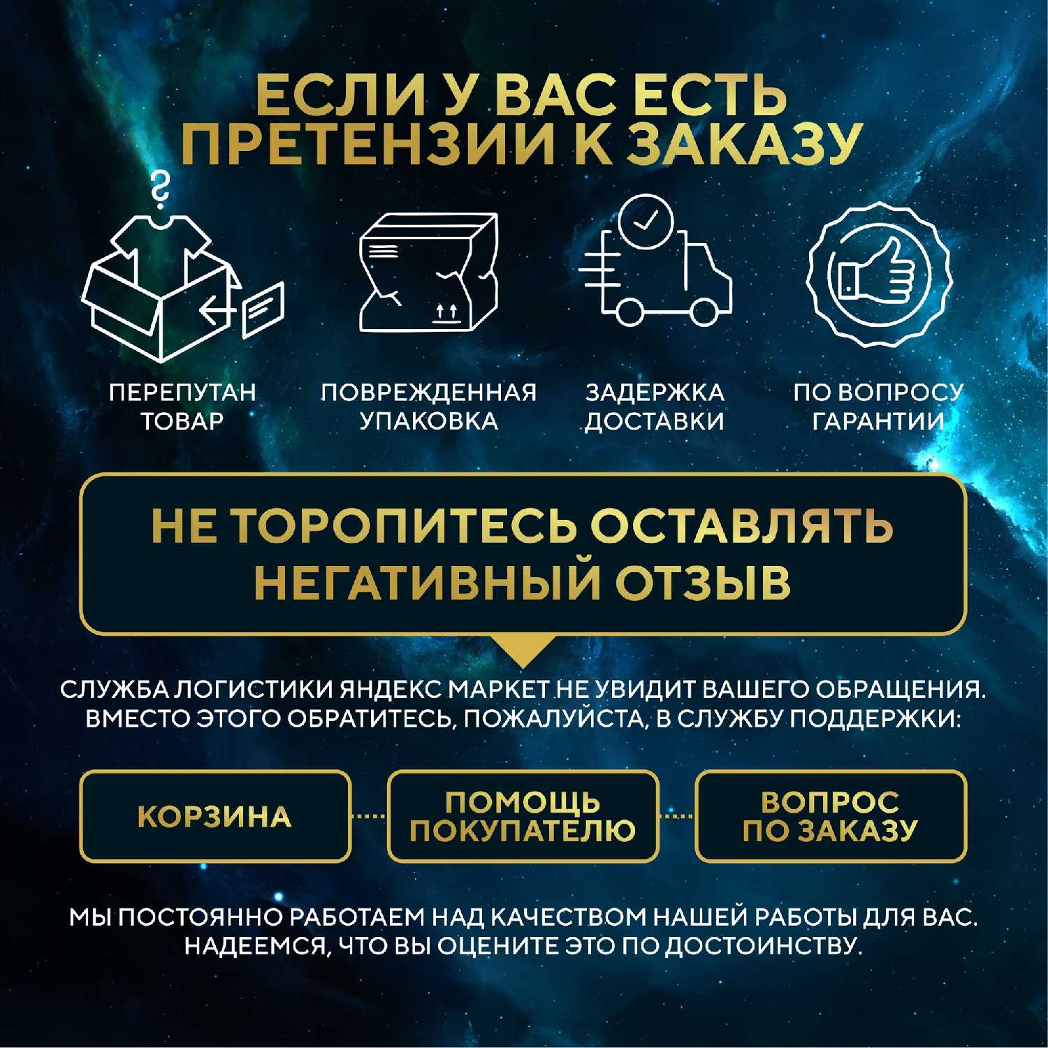 Автомобильный пылесос беспроводной фотография 19