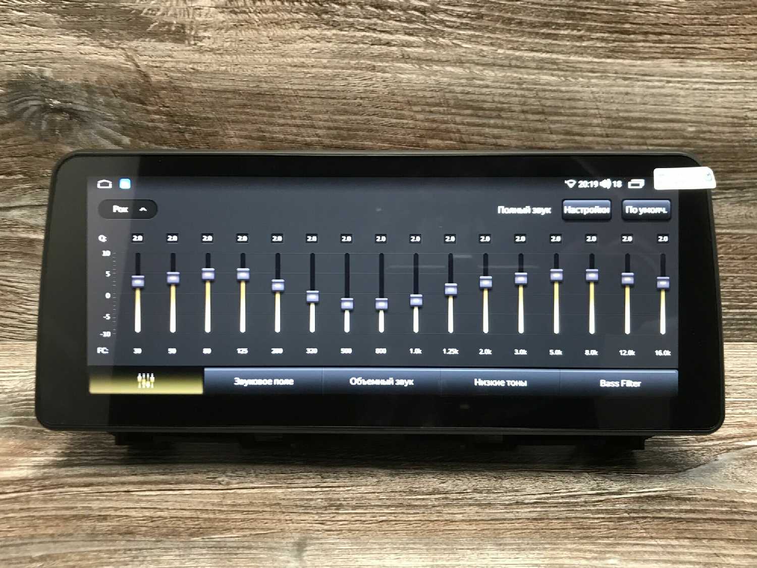 Автомагнитола Mekede L300 (Комплект C) фотография 8