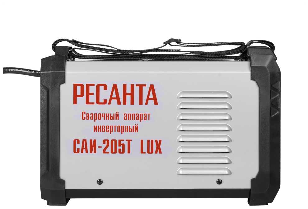 Сварочный аппарат РЕСАНТА САИ-205Т LUX фотография 12