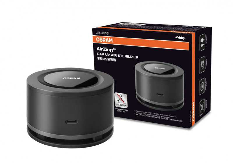 Очиститель воздуха для автомобиля OSRAM AirZing UV Air Sterilizer (LEDAS101) фотография 13