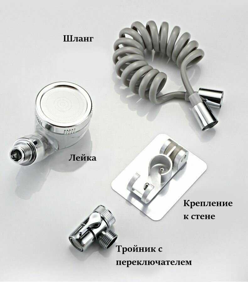 Насадка на кран с душем фотография 1