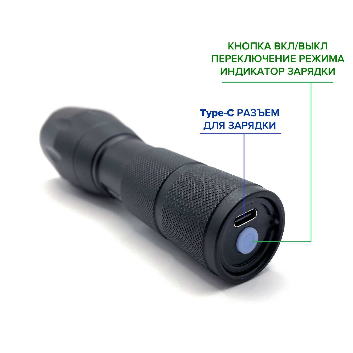 Фонарь ручной светодиодный с ZOOM фотография 14