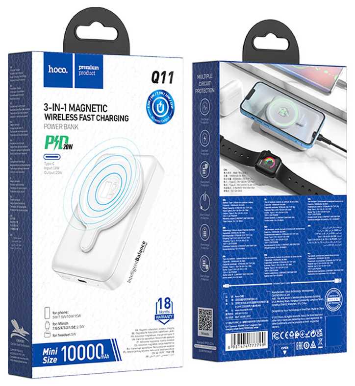 Портативное зарядное устройство Hoco Q11 3in1 Magnetic Phone, iWatch, headset 10000mAh фотография 6