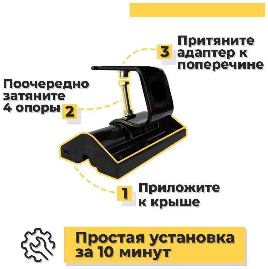 Багажник на крышу Мазда 3 1 (BK) 2003-2009 седан / Mazda 3 I (BK) 2003-2009 седан с аэро попереченами - комплект дуг и креплений фотография 4