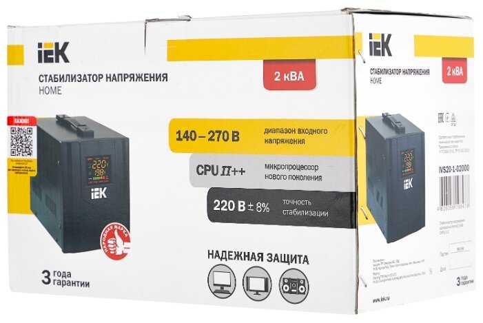 Стабилизатор напряжения однофазный IEK Home СНР1-0-2 кВА фотография 2