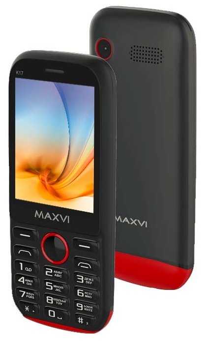 Телефон MAXVI K17