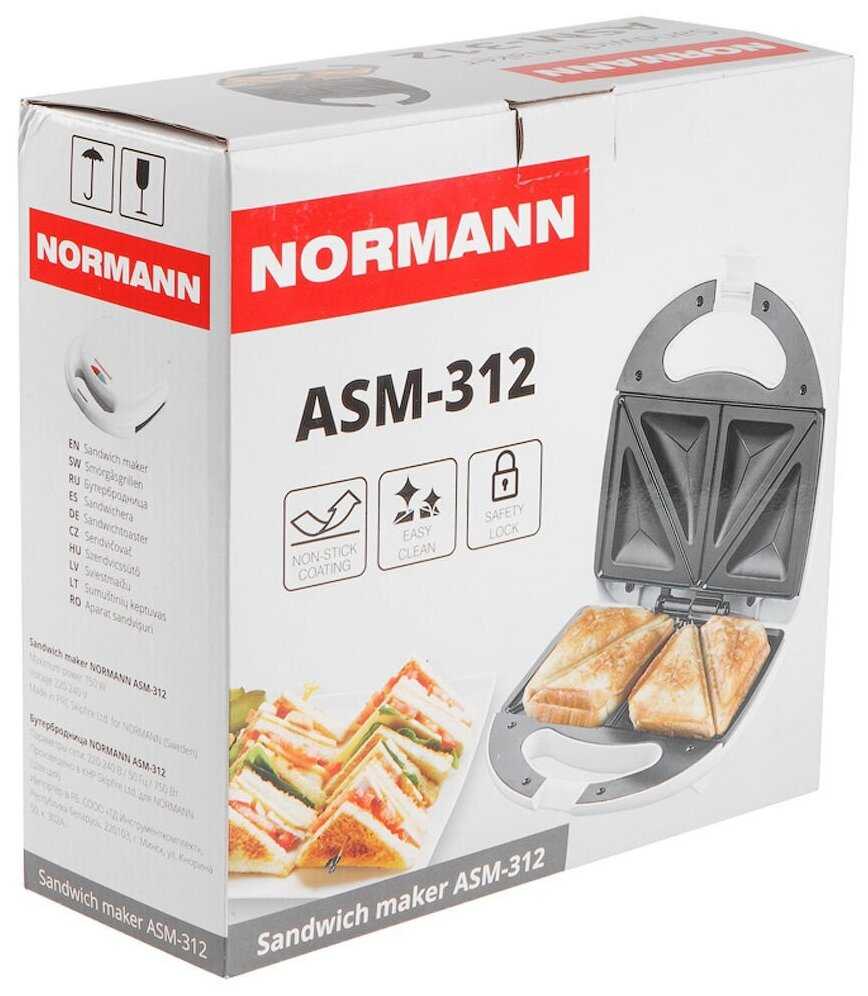 Сэндвичница Normann ASM-422 фотография 1