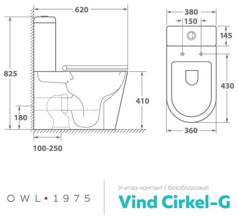 Унитаз-компакт OWL 1975 Vind Cirkel G OWLT190303 микролифт с горизонтальным выпуском фотография 11