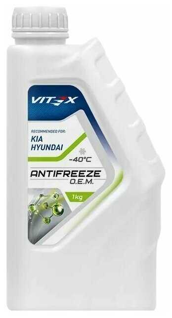 Антифриз VITEX O. E. M. for Hyundai Kia (1кг)