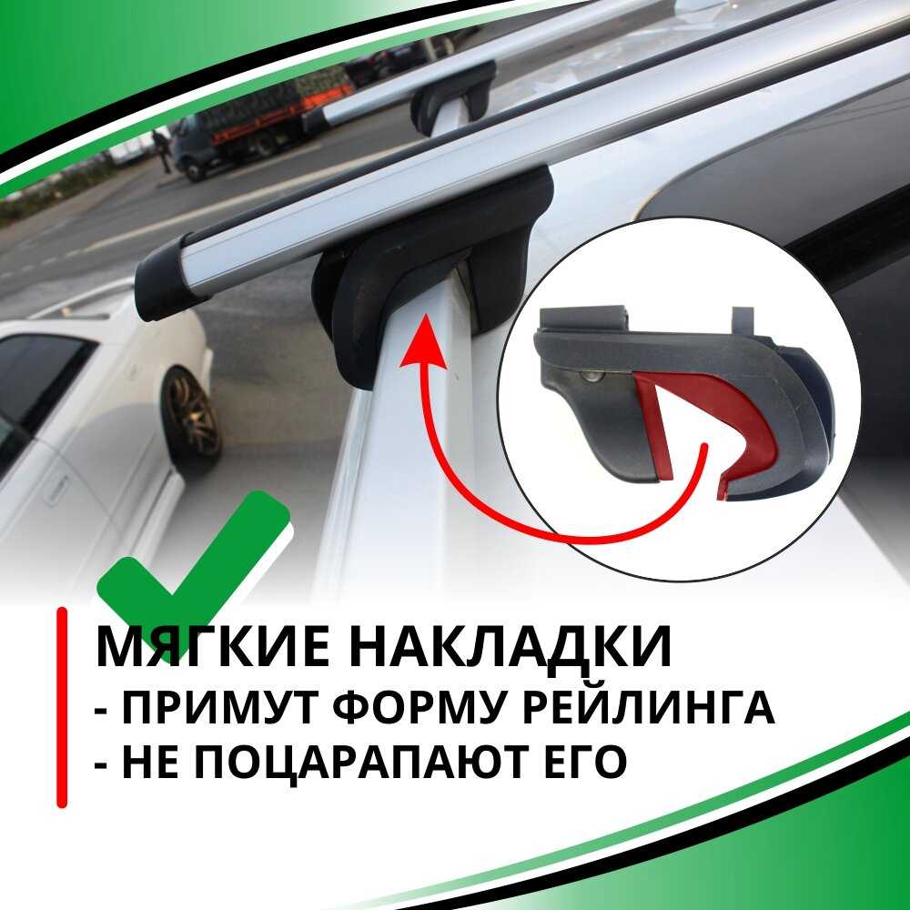 Багажник на крышу Опель Зафира А (Opel Zafira A) фотография 19