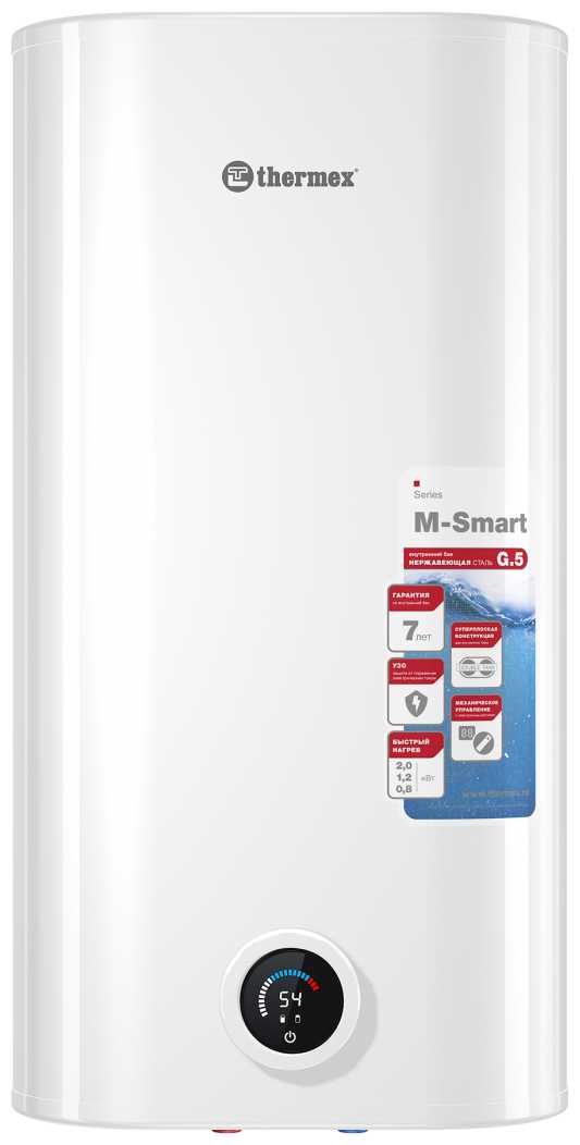Накопительный водонагреватель Thermex MS 50 V (pro)