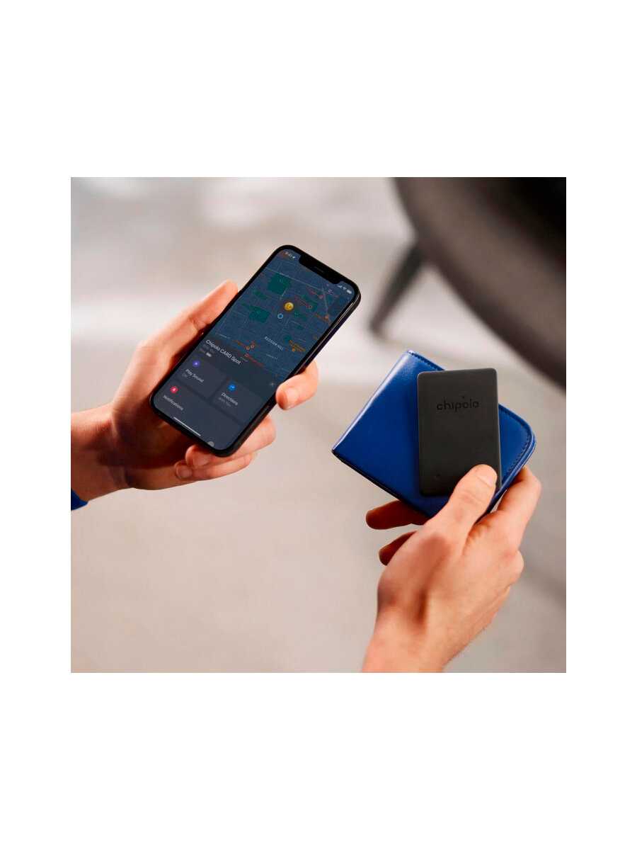 Комплект из умного брелка и карты Chipolo Spot BUNDLE фотография 9