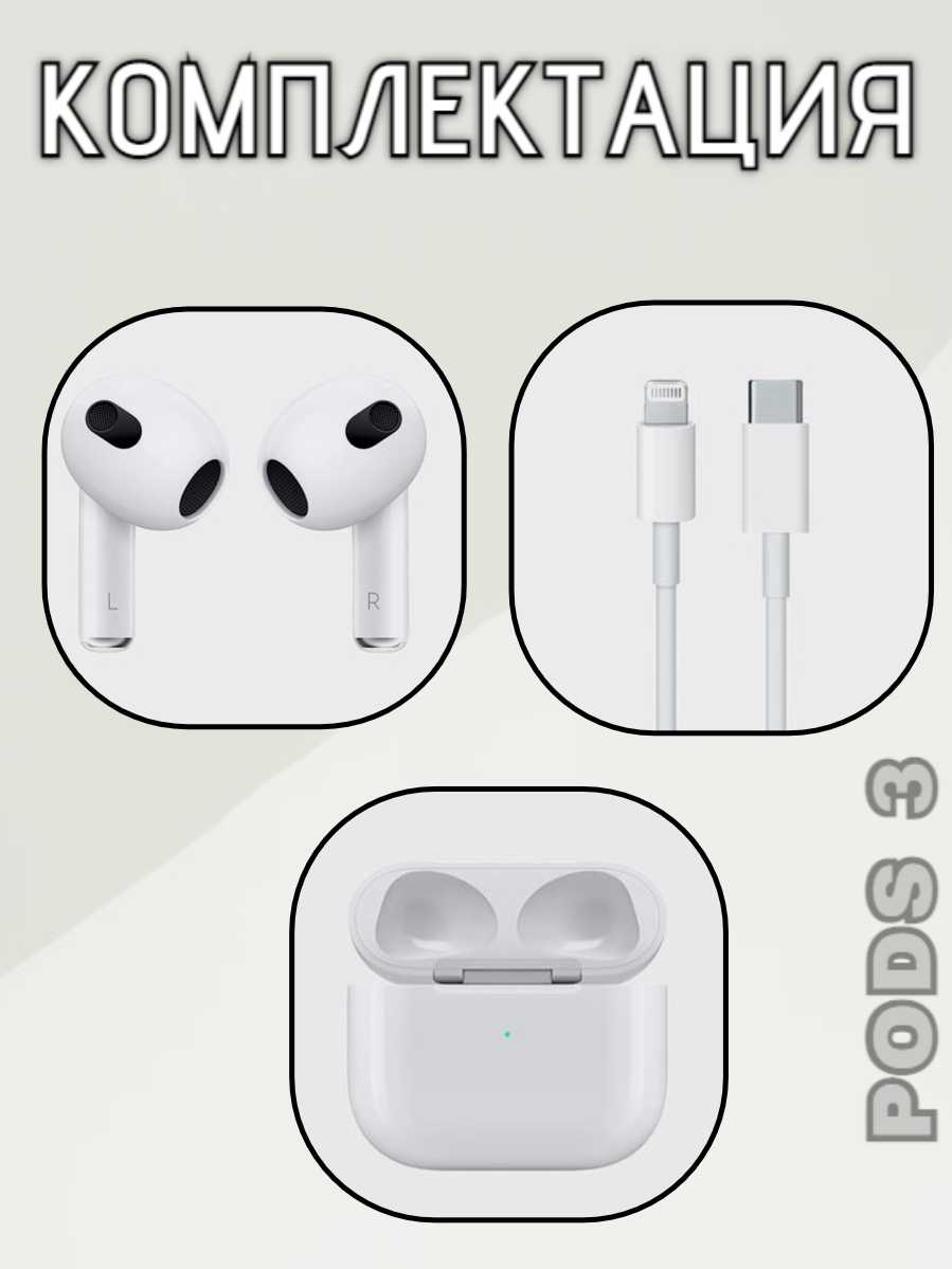 Беспроводная гарнитура HOCO Plus 3 фотография 9